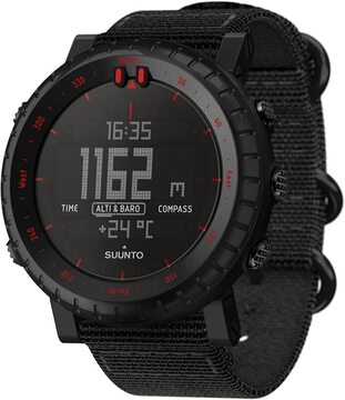 Hiking Watch from the Gear Prophet